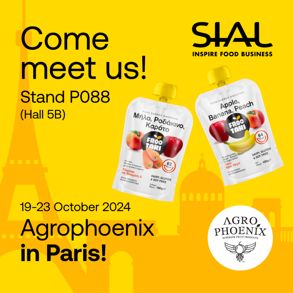 news_agrophoenix