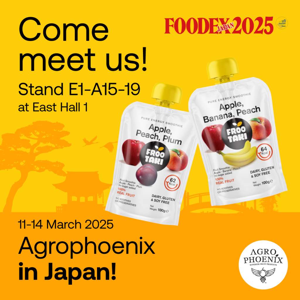 news_agrophoenix